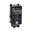 ジット EPSON ICBK82 ブラック対応 ジットリサイクルインクカートリッジ JIT-AE82B ブラック
