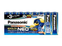 Panasonic（パナソニック） エボルタNEO 単3電池8本 シュリンクパック LR6NJ/8SW