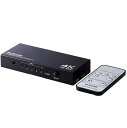 エレコム HDMI切替器(5ポート) DH-SW4KP51BK