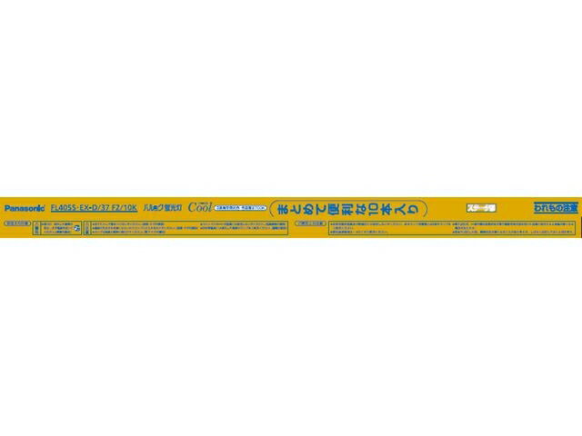 Panasonicʥѥʥ˥å ľɷָ ѥåFL40 FL40SSEXD37F310K ѥåDay 10ܥ...