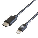 GOPPA USB-C to Lightning ケーブル GP-TCLC1MG1/B ブラック