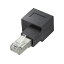 掠ץ饤 RJ-45LѴץʱФƥ6A STP ADT-RJ6A-LR ֥å