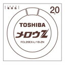 東芝(TOSHIBA) 三波長丸管 G10q 32W 電球色 1個入り FCL20EX-L/18-ZN