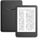 Amazon(アマゾン) 電子書籍リーダー Kindle(2024年) B0CP31L73X