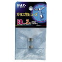 ELPA ヒューズ MF-2020H