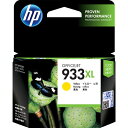 日本HP HP 933XL インクカートリッジ イエロー 増量 CN056AA(HP933XLイエロー)
