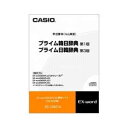 カシオ計算機 電子辞書用ソフト 韓国語 XS-DN01A