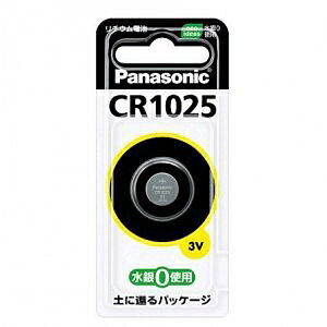 Panasonic（パナソニック） リチウムコイン電池 CR-1025