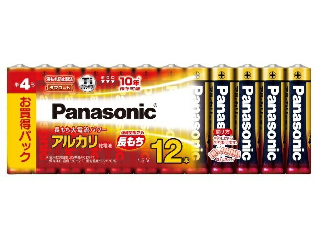 Panasonic（パナソニック） 単4電池 LR03XJ/12SW