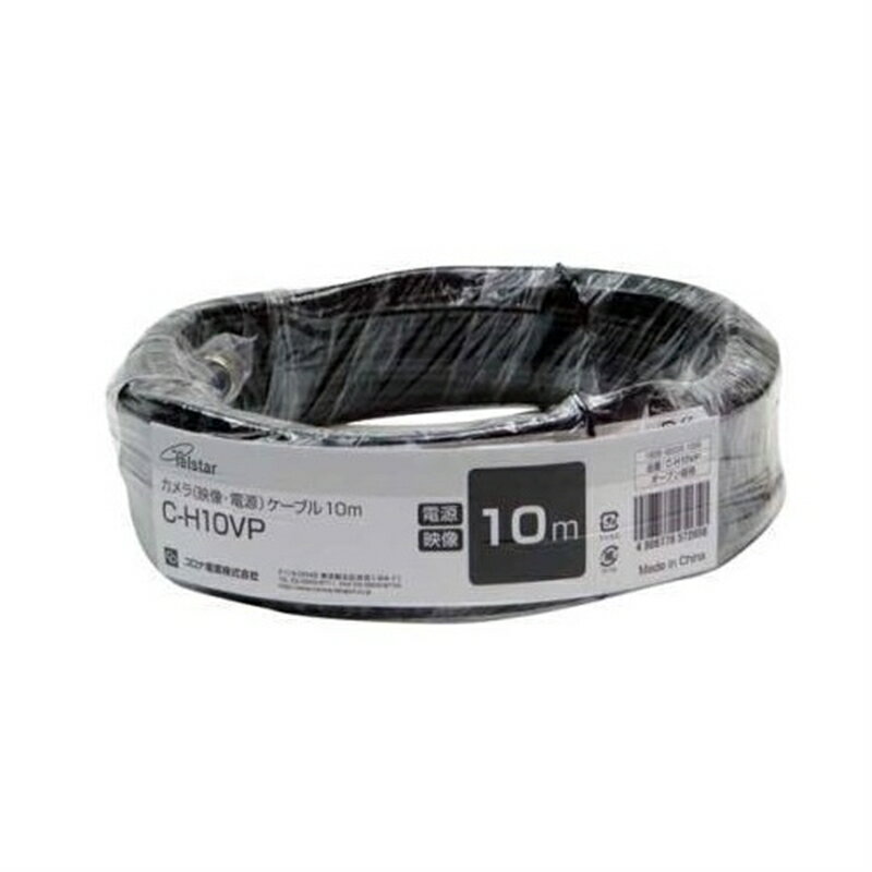 コロナ電業 防犯カメラアクセサリー C-H10VP