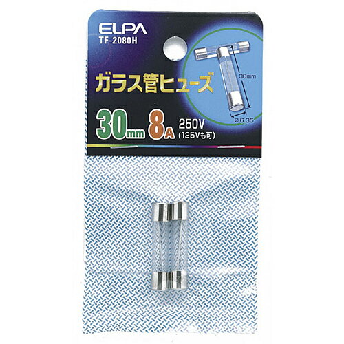 ELPA ヒューズ TF-2080H
