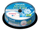 maxell(マクセル) 音楽用CD-R CDRA80WP.20SP