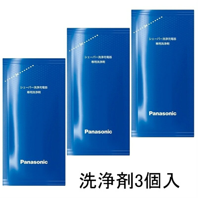 Panasonicipi\jbNj VF[o[ i3j ES-4L03