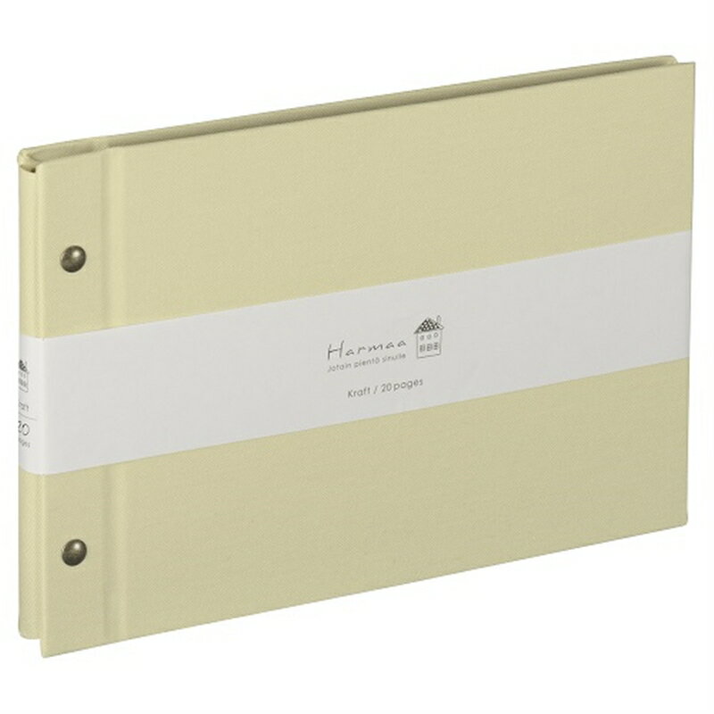 ナカバヤシ ハルマー／ビス式フリーアルバム／A5 A-HRA5-101-Y イエロー