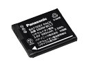 Panasonic(パナソニック) バッテリーパック DMW-BCL7