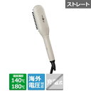 mod's hair(モッズヘア) スタイリッシュ コンパクトイオンヒートブラシ(海外電圧対応) MHB-3041-AG アッシュグレー