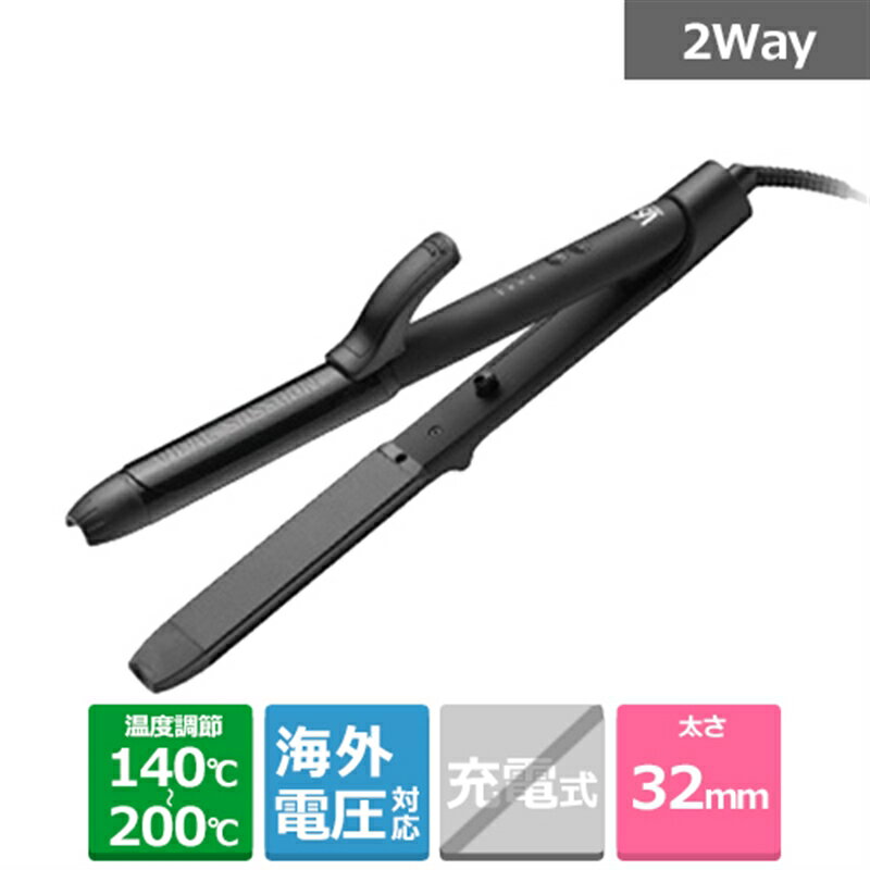 륵 2WAYإ32mm˳Űб VSI-3250-KJ