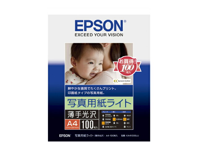 EPSONiGv\j ʐ^pCg KA4100SLU A4TCYi210~297mmj/ 100