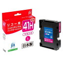 ジット RICOH SGカートリッジ GC41MH マゼンタ Lサイズ対応 ジットリサイクルインクカートリッジ JIT-R41MH マゼンタ