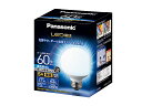 Panasonic(パナソニック) LED電球 LDG6DG70W 昼光色相当 60W形相当/E26口金