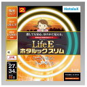 【数量限定・未開封店頭在庫】・86W器具用2本パック品　電球色・定格寿命18,000h　明るさ8%アップ（従来比）・消しても安心、ほのかに見える「ホタルック」お得なパック商品（86W用）長寿命18,000時間（従来スリム管12,000時間の約1.5倍）ライフルックスリムの約1.5倍の寿命を実現。ランプの取り替えの手間を低減すると共に省資源に貢献します。明るさ8%アップ（従来スリム管比較）明るさが約8％上がったことにより、照明器具のエネルギー消費効率もアップ。省エネへの貢献、明るさが必要になる高齢化社会に貢献します。消しても安心、ほのかに見える「ホタルック」10分以上の点灯でスイッチを切った後、淡いブルーグリーンの残光がしばらくの間ほのかに発光します。■開封後のご返品はお受けできません。対応機種をお確かめの上ご注文ください。こちらの商品は「ひと家族様1点限り」となります。同一お届け先、同一名義による2点以上のご注文、または当店が転売目的と判断した場合、ご注文を取消しさせていただく場合がございます。●大きさ区分：27形＋34形　●光源色(光色)：電球色　●相関色温度(K)：3000　●平均演色評価数：Ra84　●定格寿命(時間)：18000　●口金：GZ10q　●入数：27形（型番：FHC27EL-LE-SHG2）、34形（型番：FHC34EL-LE-SHG2）各1本※こちらの商品はお一人さま1点限りとなります。同一お届け先への複数注文、同一名義による複数注文等、当店が転売目的と判断した場合、ご注文を取消しさせていただく場合がございます。