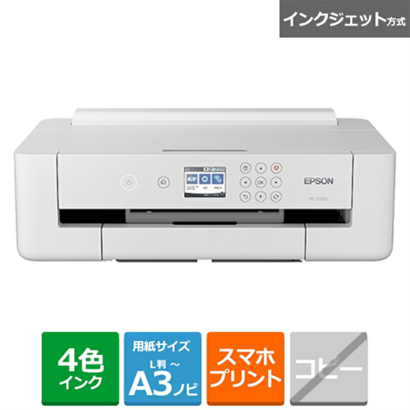 EPSONʥץ 󥯥åA3顼ץ󥿡 PX-S5010