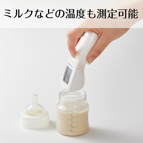 タニタ 非接触体温計 BT-544-IV アイボリー