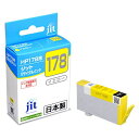ジット HP HP178 CB320HJ イエロー対応 リサイクルインクカートリッジ JIT-H178Y イエロー