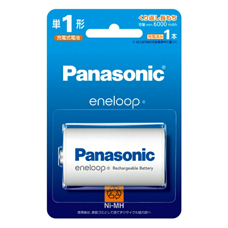 Panasonic（パナソニック） 単1形ニッケル水素電池 エネループ スタンダードモデル BK-1MCD/1