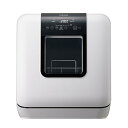 (長期無料保証)東芝(TOSHIBA) 卓上型食器洗い乾燥機 DWS-33B(W) ホワイト