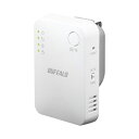 バッファロー Buffalo Wi-Fi中継機 WEX-1166DHPS2 ホワイト