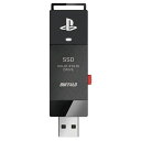 バッファロー(Buffalo) ポータブルSSD SSD-SAOシリーズ SSD-SAO1.0U3-B ブラック SSD:1TB(2)