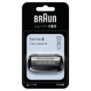 BRAUN(ブラウン) シェーバー替刃セット(網刃・内刃一体型カセットタイプ) FC64B