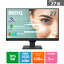 BENQ 27型液晶モニター GW2790-JP