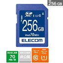 エレコム SDXCメモリカード MF-FS256GU11R 容量:256GB