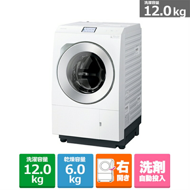楽天市場】na-lx129ar-wの通販 楽天市場】na-lx129ar-wの通販