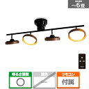 瀧住電機工業 照明器具(ロッドスポットライト) GL4019RSBK