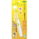 ののじ 防滴LED耳かき(ママミエール)単4×1別売 ELB01-GW