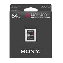 SONY（ソニー） XQDメモリーカード QD-G64F J 容量：64GB 2