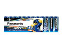 Panasonic(パナソニック) エボルタNEO 単3電池12本 シュリンクパック LR6NJ/12SW