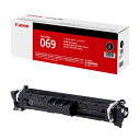 Canon(キヤノン) トナーカートリッジ CRG-069BLK ブラック