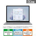 Microsoft（マイクロソフト） Surface Laptop 5　15型 RBY-00020 i7/ 8GB/256GB　プラチナ（メタル）