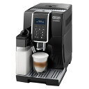 デロンギ ディナミカ コンパクト全自動コーヒーマシン ECAM35055B ブラック