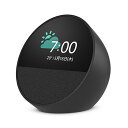 Amazon(アマゾン) Echo Spot(2024年発売) - スマートアラームクロック with Alexa B0C2S4K41G ブラック