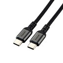 エレコム USB2.0ケーブル(USB Type-C - USB Type-C/100W対応/メッシュ) MPA-CC5PAN20BK ブラック