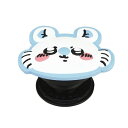 グルマンディーズ ちいかわ ダイカット ソフト POCOPOCO CK-01D モモンガ