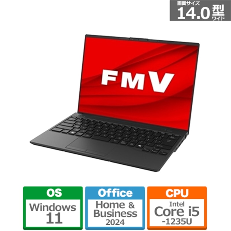 楽天市場】fmvu75b3(メーカー富士通)(ノートPC|パソコン 楽天市場】fmvu75b3(メーカー富士通)(ノートPC|パソコン