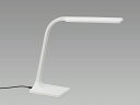 ホタルクス LEDスタンド HSD16032W-D24 ホワイト
