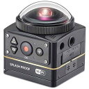 KODAK(コダック) ウェアラブルカメラ 4K SP360 4K