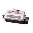 アビテラックス フィッシュロースター AFR1105S